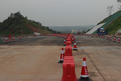 尊龙凯时·(中国区)人生就是搏!