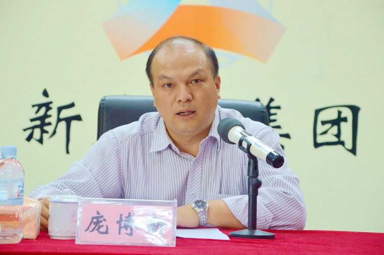 尊龙凯时·(中国区)人生就是搏!