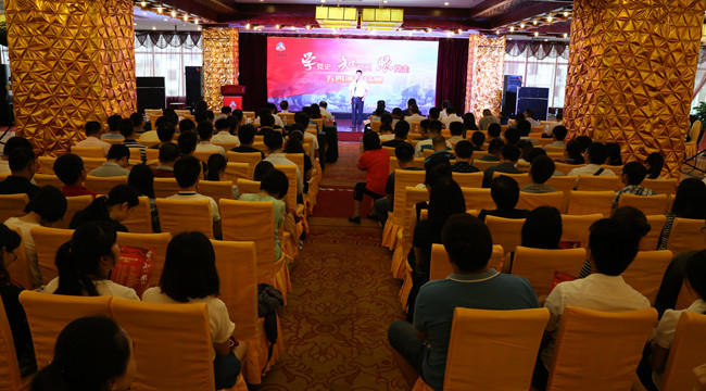 尊龙凯时·(中国区)人生就是搏!