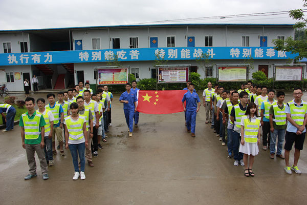 尊龙凯时·(中国区)人生就是搏!