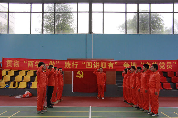 尊龙凯时·(中国区)人生就是搏!