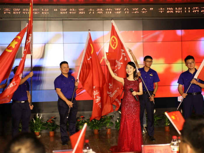 尊龙凯时·(中国区)人生就是搏!