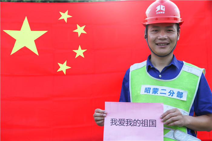 尊龙凯时·(中国区)人生就是搏!