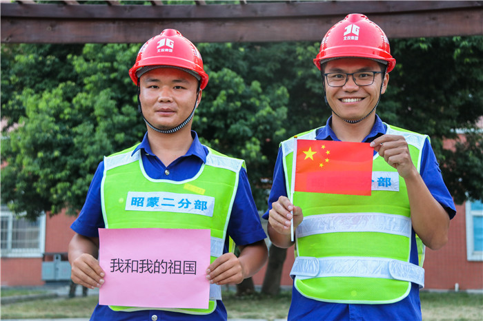 尊龙凯时·(中国区)人生就是搏!