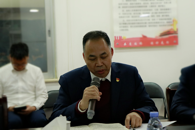 尊龙凯时·(中国区)人生就是搏!