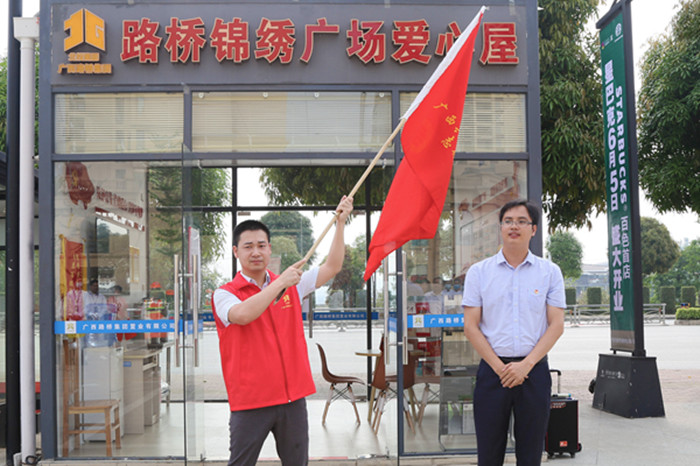 尊龙凯时·(中国区)人生就是搏!