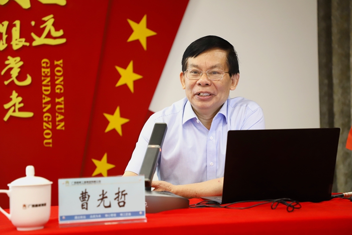 尊龙凯时·(中国区)人生就是搏!