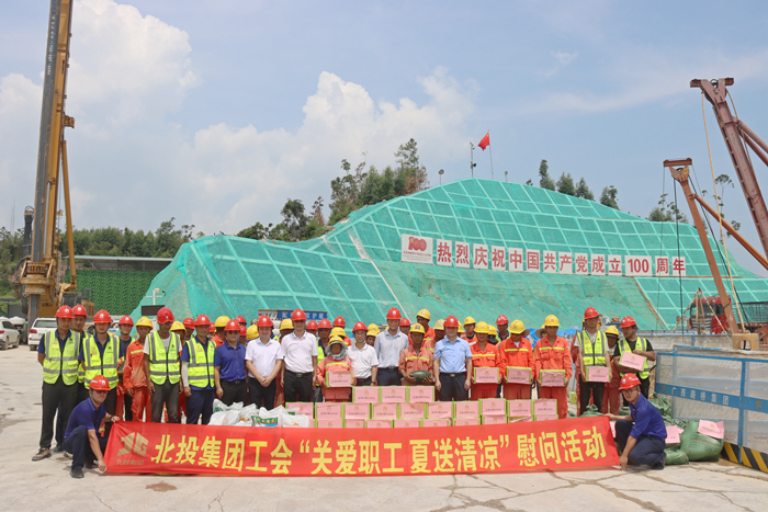 尊龙凯时·(中国区)人生就是搏!