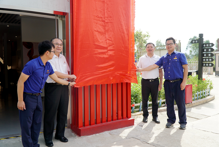 尊龙凯时·(中国区)人生就是搏!