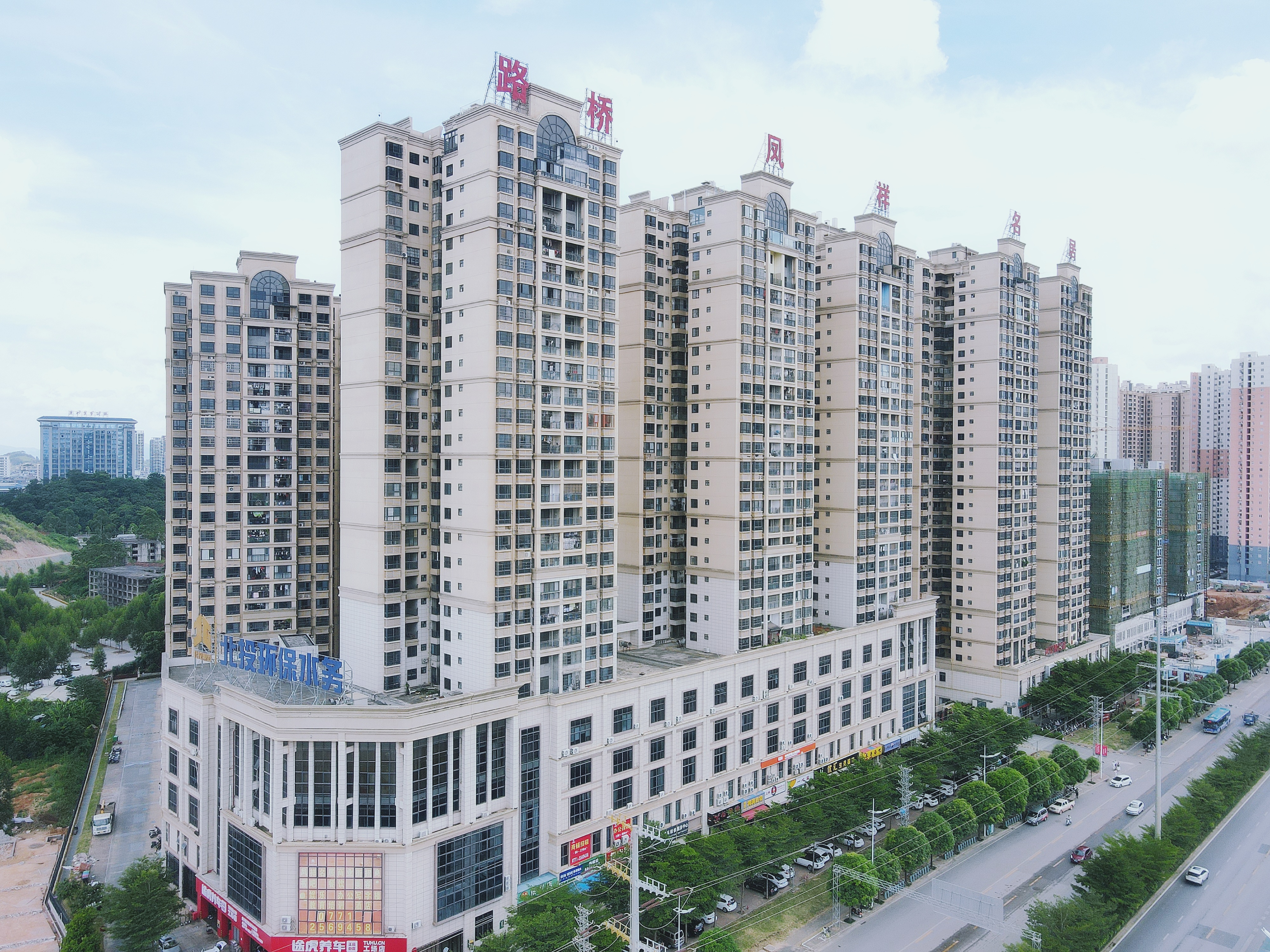 尊龙凯时·(中国区)人生就是搏!