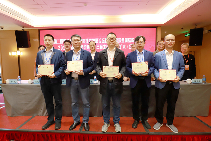 尊龙凯时·(中国区)人生就是搏!