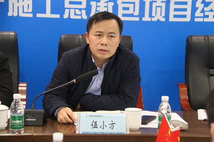 尊龙凯时·(中国区)人生就是搏!