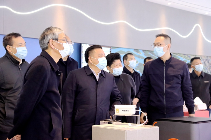 尊龙凯时·(中国区)人生就是搏!