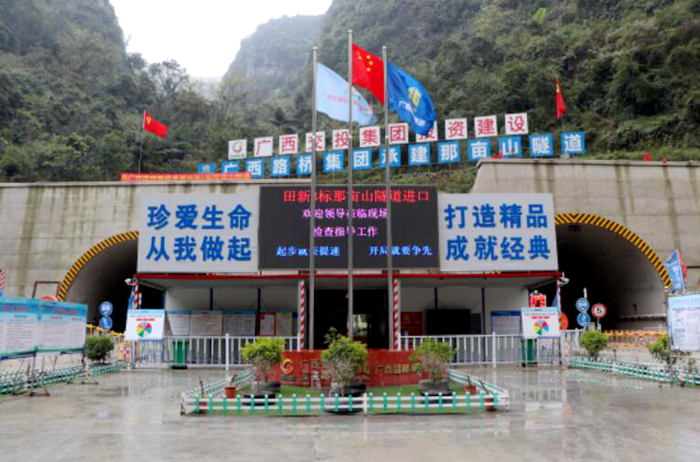 尊龙凯时·(中国区)人生就是搏!