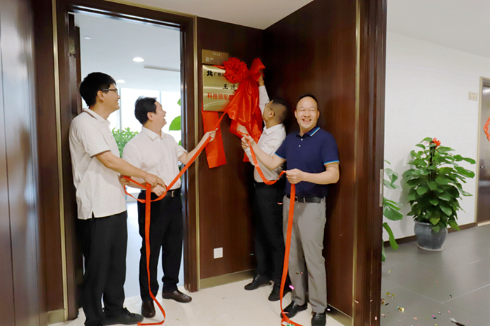 尊龙凯时·(中国区)人生就是搏!