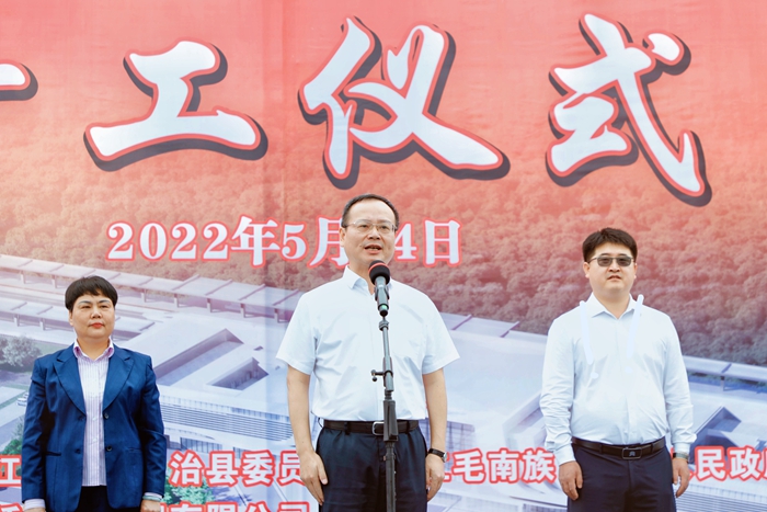 尊龙凯时·(中国区)人生就是搏!