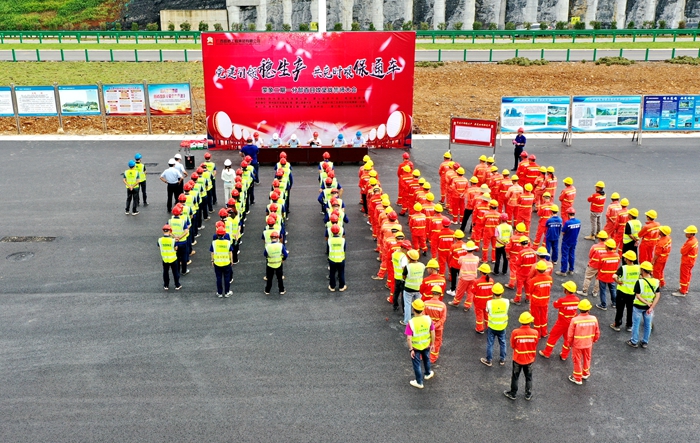 尊龙凯时·(中国区)人生就是搏!