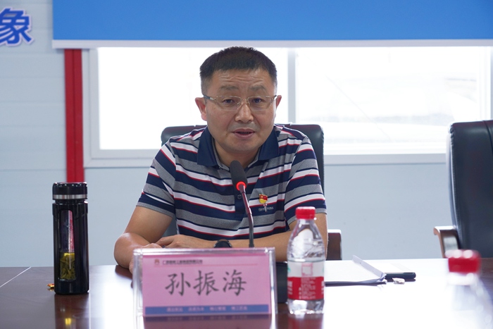 尊龙凯时·(中国区)人生就是搏!