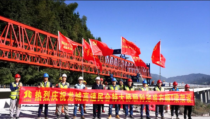 尊龙凯时·(中国区)人生就是搏!