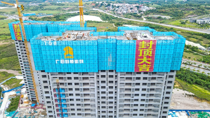 尊龙凯时·(中国区)人生就是搏!