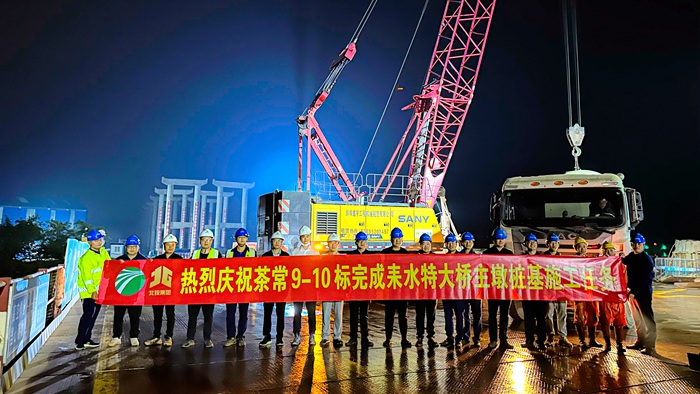 尊龙凯时·(中国区)人生就是搏!