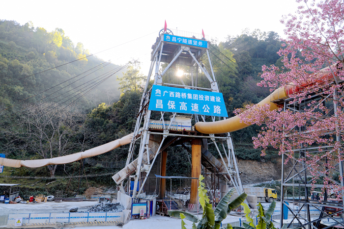 尊龙凯时·(中国区)人生就是搏!