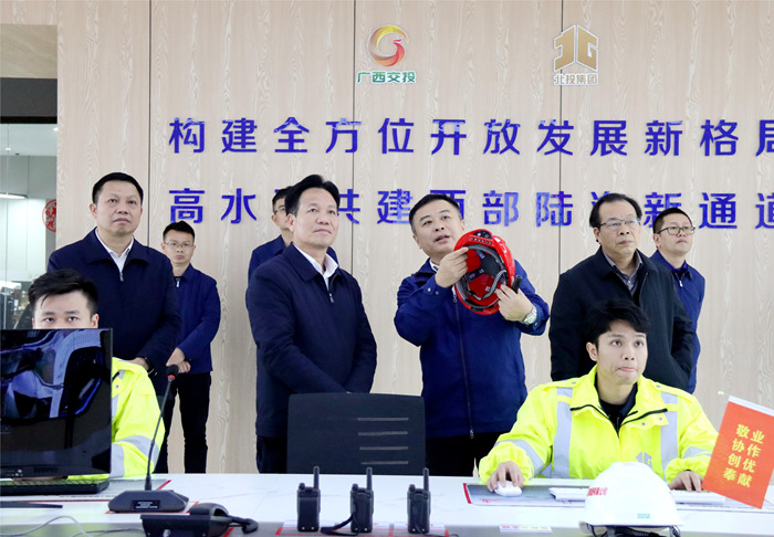 尊龙凯时·(中国区)人生就是搏!