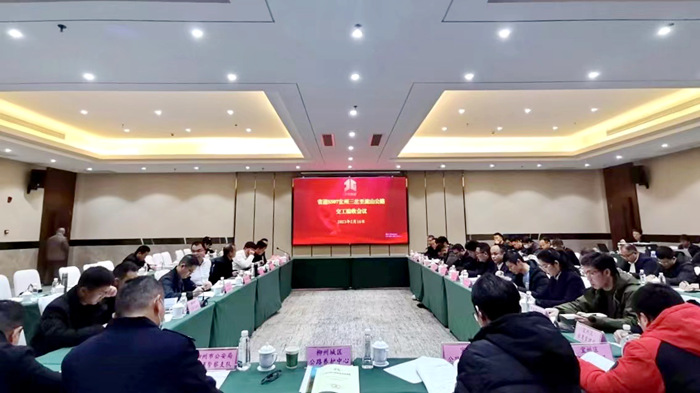 尊龙凯时·(中国区)人生就是搏!