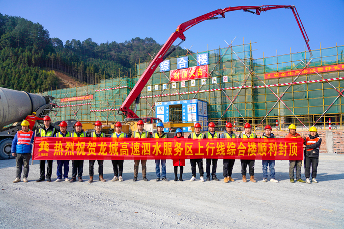 尊龙凯时·(中国区)人生就是搏!