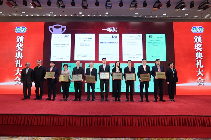 尊龙凯时·(中国区)人生就是搏!