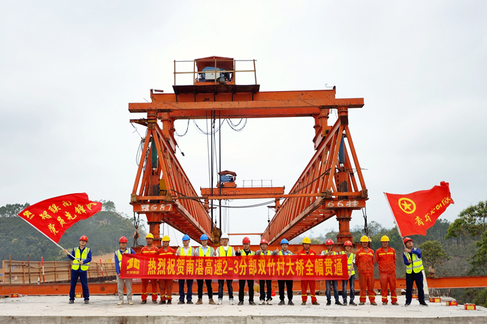 尊龙凯时·(中国区)人生就是搏!