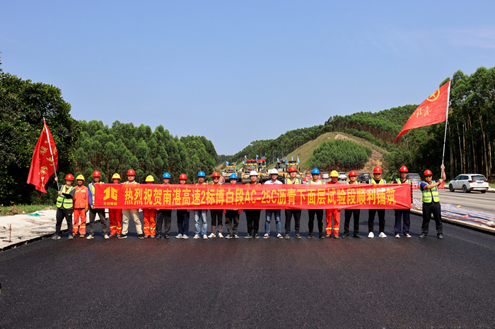 尊龙凯时·(中国区)人生就是搏!