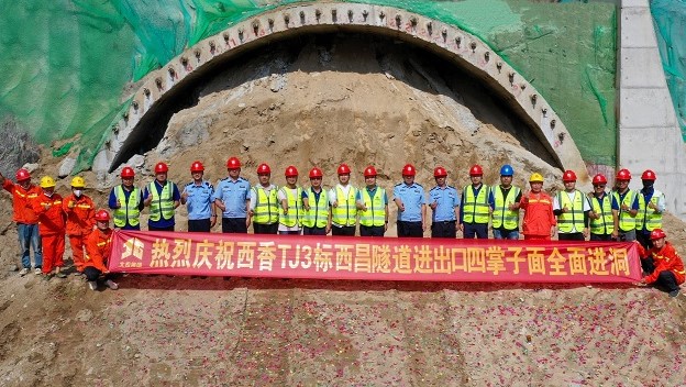 尊龙凯时·(中国区)人生就是搏!