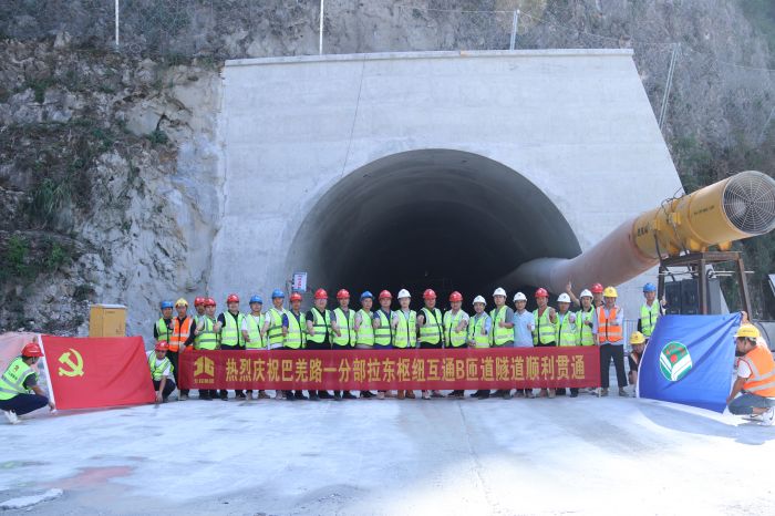 尊龙凯时·(中国区)人生就是搏!
