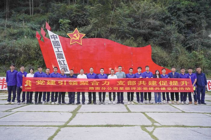 尊龙凯时·(中国区)人生就是搏!