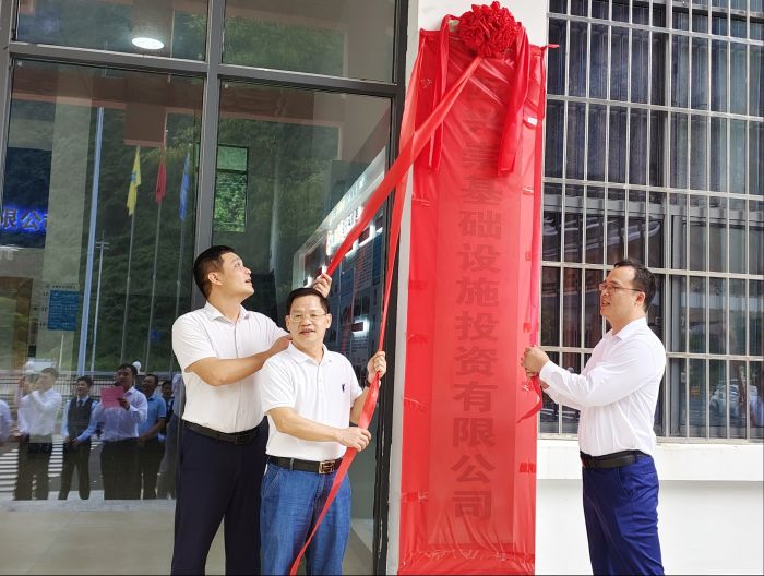 尊龙凯时·(中国区)人生就是搏!