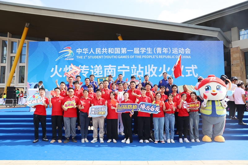 尊龙凯时·(中国区)人生就是搏!