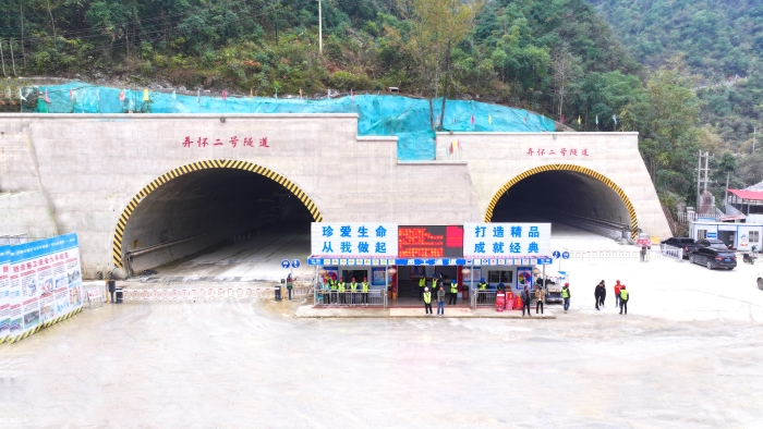 尊龙凯时·(中国区)人生就是搏!