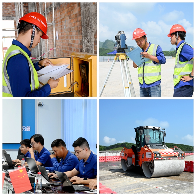 尊龙凯时·(中国区)人生就是搏!