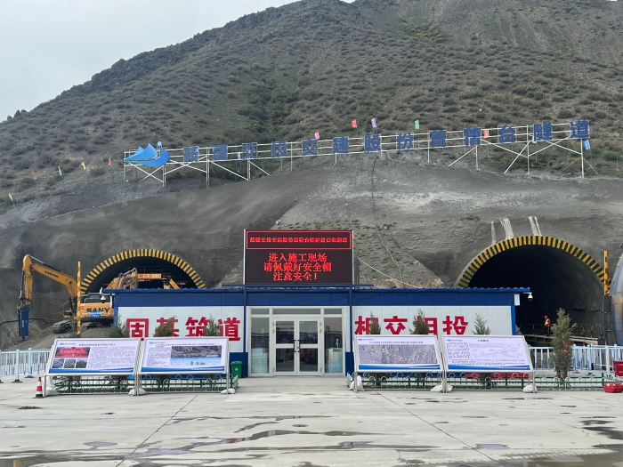 尊龙凯时·(中国区)人生就是搏!