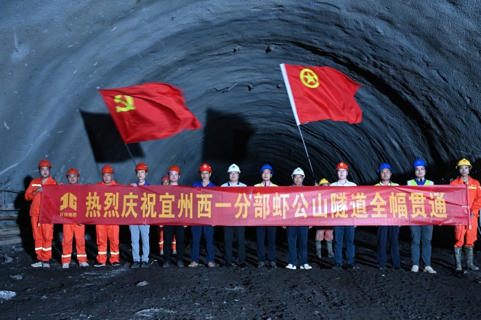 尊龙凯时·(中国区)人生就是搏!