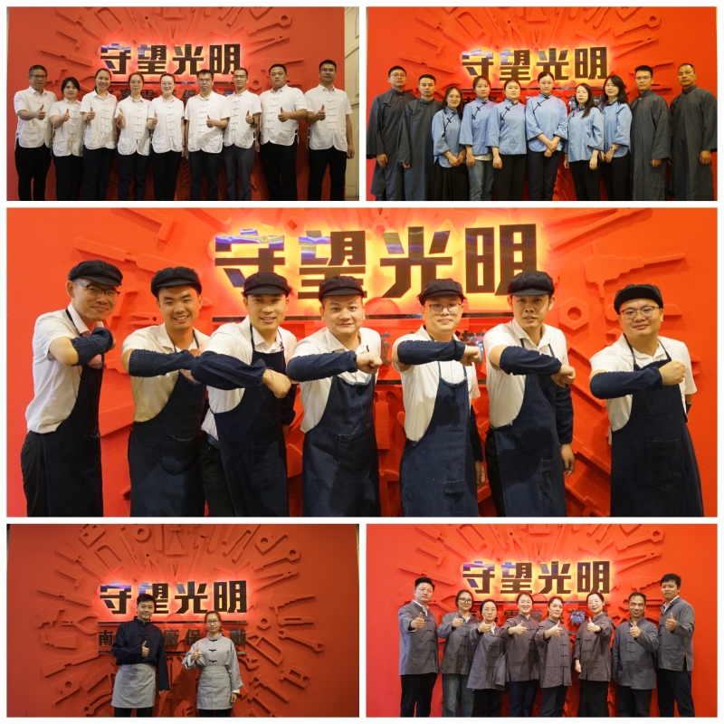 尊龙凯时·(中国区)人生就是搏!