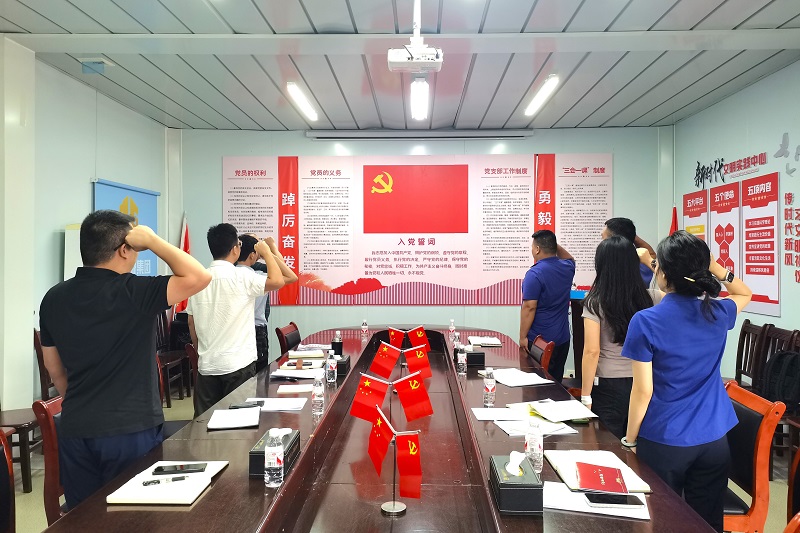 尊龙凯时·(中国区)人生就是搏!