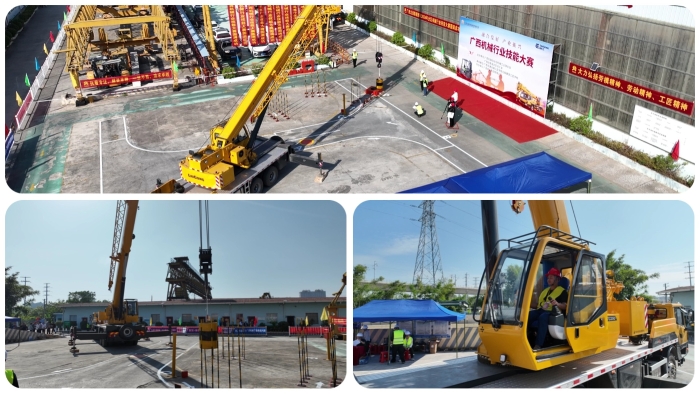 尊龙凯时·(中国区)人生就是搏!