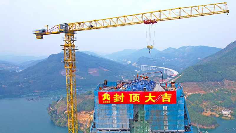 尊龙凯时·(中国区)人生就是搏!