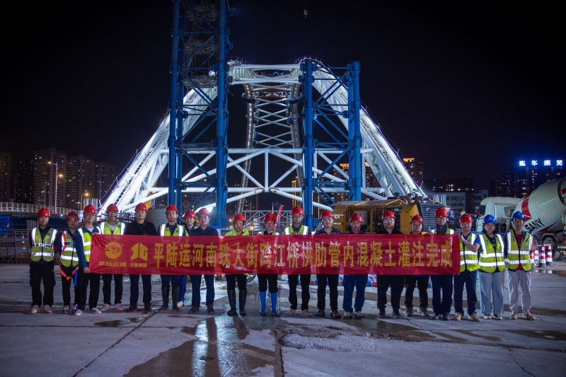 尊龙凯时·(中国区)人生就是搏!